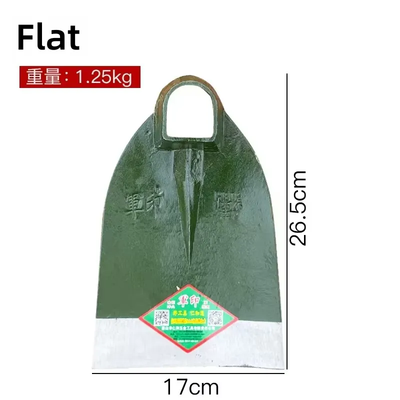 Gardening Tools Used For Weeding - Outil agricole à long manche forgé