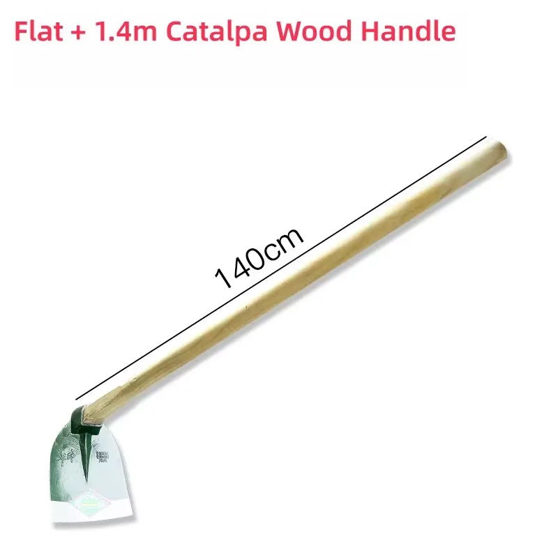 Outil agricole à long manche f - Gardening Tools Used For Weeding avis et prix