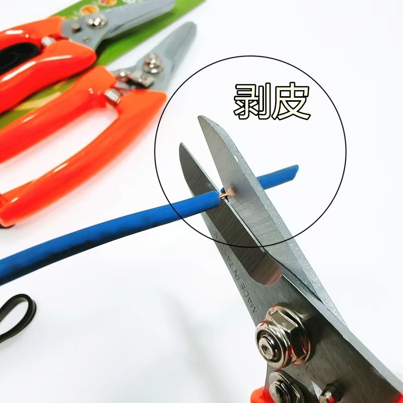 Ciseaux multifonctionnels pour - Gardening Tools Scissors avis et prix
