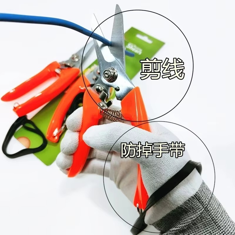 Ciseaux multifonctionnels pour - Gardening Tools Scissors avis et prix