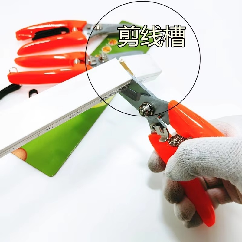 Ciseaux multifonctionnels pour - Gardening Tools Scissors avis et prix